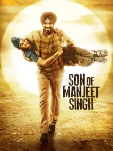 Son of Manjeet Singh