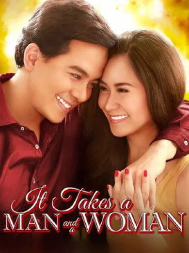 Πρώην και Συνάδελφοι / It Takes a Man and a Woman