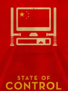 State of Control