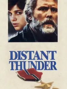 Distant Thunder