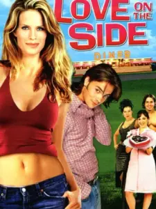 Love on the Side