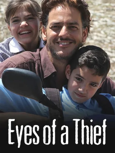Eyes of a Thief
