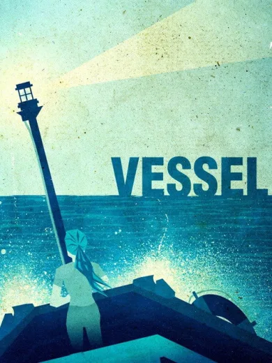 Vessel