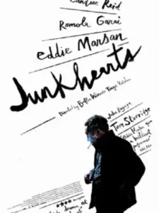 Junkhearts