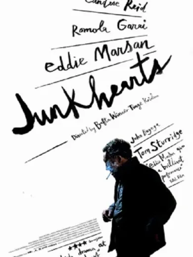 Junkhearts