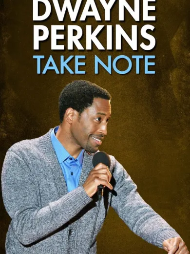 Dwayne Perkins: Take Note