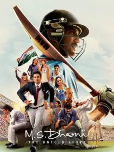M.S. Dhoni: The Untold Story