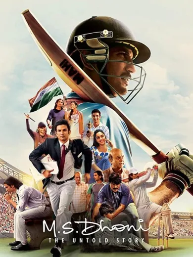 M.S. Dhoni: The Untold Story