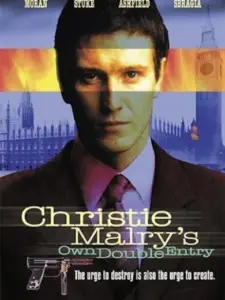 Christie Malry’s Own Double-Entry
