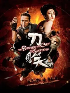 The Butcher, the Chef, and the Swordsman