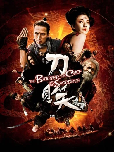 The Butcher, the Chef, and the Swordsman