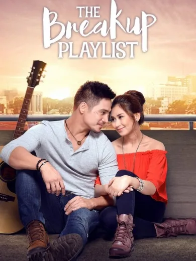 Το Playlist του Χωρισμού / The Breakup Playlist