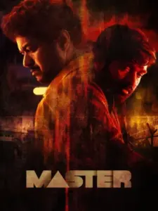 Master