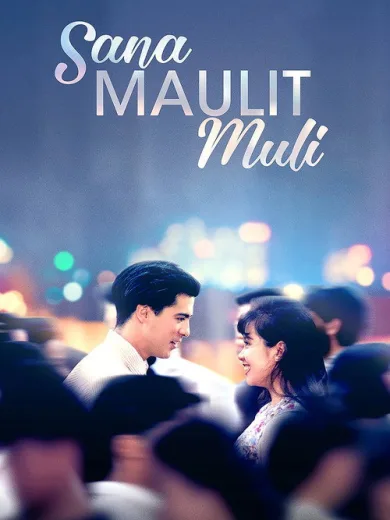 Sana Maulit Muli