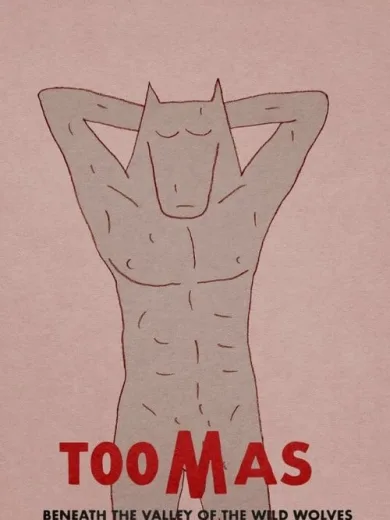 Toomas teispool metsikute huntide orgu