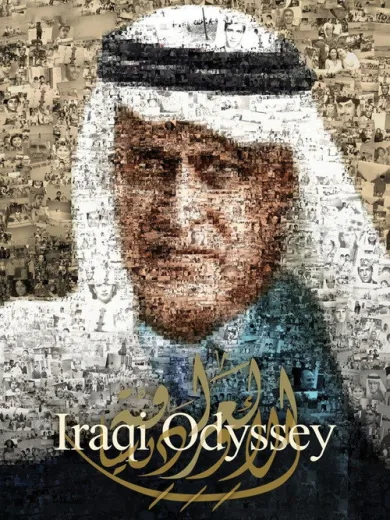 Iraqi Odyssey