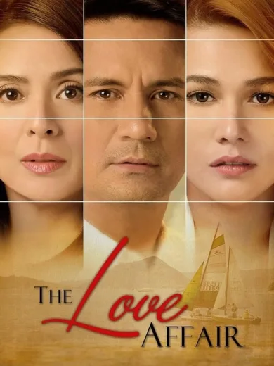 Ο Δεσμός / The Love Affair