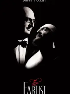 Brian Posehn: The Fartist