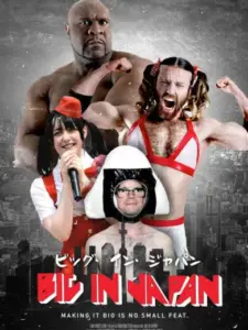 Big in Japan
