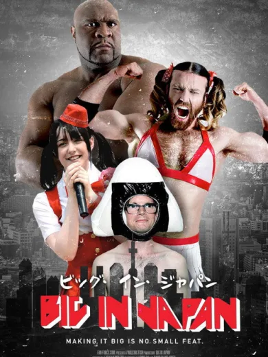 Big in Japan