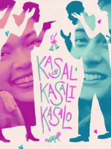 Kasal, Kasali, Kasalo