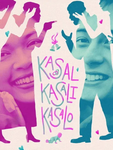Kasal, Kasali, Kasalo
