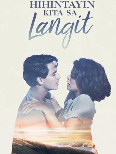 Hihintayin Kita sa Langit