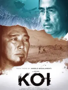 Koi