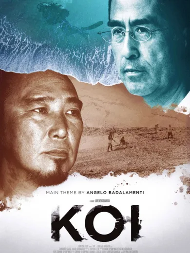 Koi