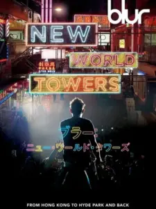Blur: New World Towers