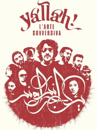Yallah! Underground