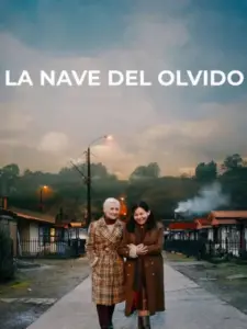 La nave del olvido