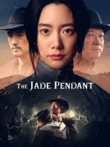 The Jade Pendant