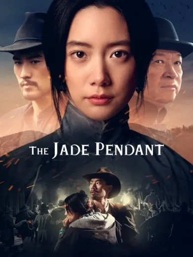 The Jade Pendant