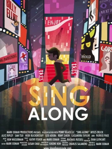 Sing Along