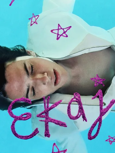 Ekaj