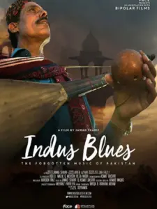 Indus Blues