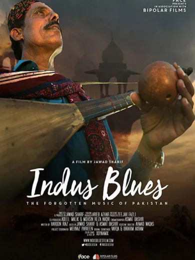 Indus Blues