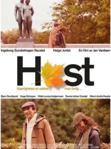 Høst