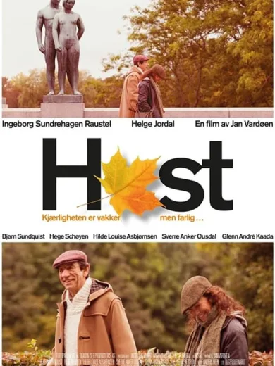 Høst