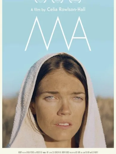 Ma