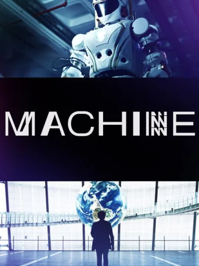 Machine