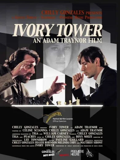 Ivory Tower