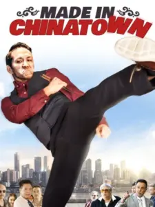 Made in Chinatown