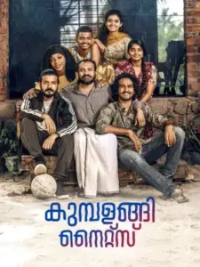 Kumbalangi Nights
