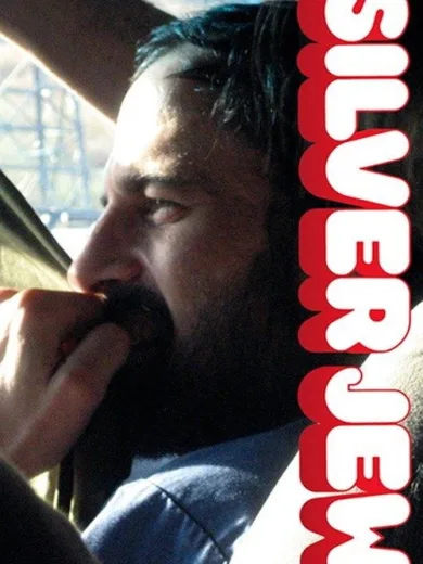 Silver Jew