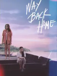 Way Back Home