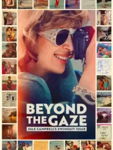 Beyond the Gaze: Jule Campbell’s Swimsuit Issue