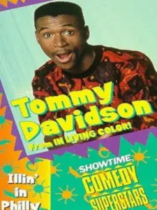 Tommy Davidson: Illin’ in Philly