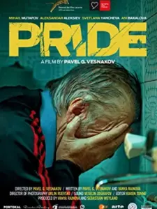 Pride